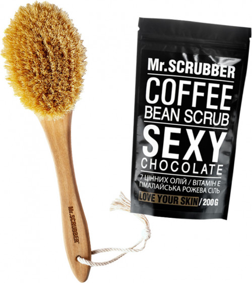 Mr.Scrubber Sexy Сhocolate Coffee Bean Scrub - Кофейный скраб для тела - 1