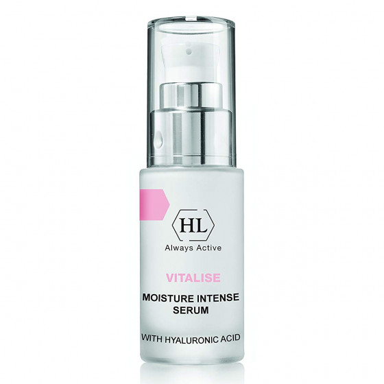 Holy Land Vitalise Moisture Intense Serum - Интенсивно увлажняющая сыворотка