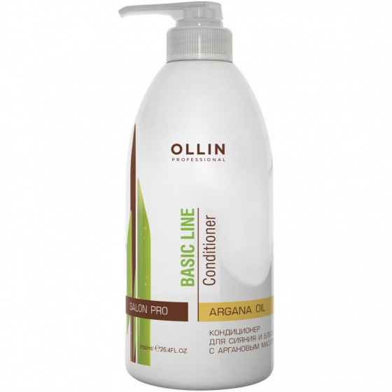 OLLIN Basic Line Argan Oil Shine & Brilliance Conditioner - Кондиционер для сияния и блеска с аргановым маслом