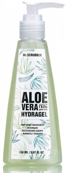 Mr.Scrubber Aloe Vera Hydragel - Гидрогель для тела