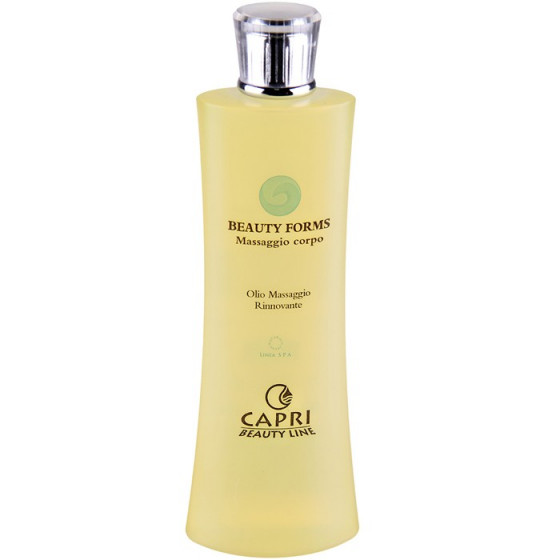 Capri Beauty Line Beauty Forms Renewing Massage Oil - Восстанавливающее массажное масло