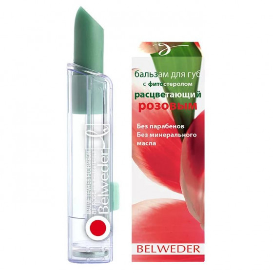 Belweder lip balm with phytosterol blooming pink - Бальзам для губ с фитостеролом расцветающий розовым