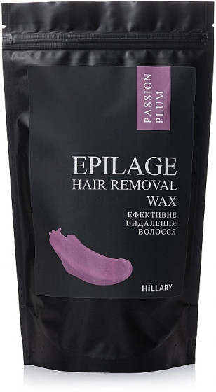 Hillary Epilage Passion Plum - Гранулы для эпиляции