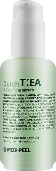 Medi Peel Dutch Tea A.C Calming Serum - Успокаивающая сыворотка для лица с чайным деревом