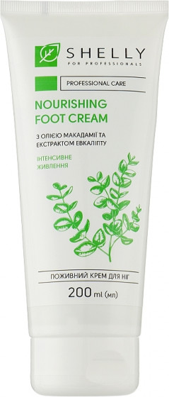 Shelly Nourishing Foot Cream with Macadamia Oil and Eucalyptus Extract - Питательный крем для ног с маслом макадамии и экстрактом эвкалипта