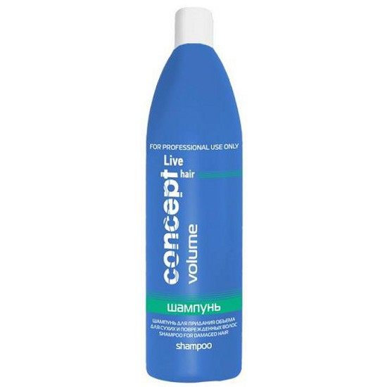 Concept Live Hair Shampoo For Damaged Hair - Шампунь для придания объема для сухих и поврежденных волос