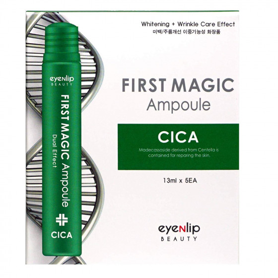 Eyenlip First Magic Ampoule Cica - Ампулы для лица с экстрактом центеллы - 2