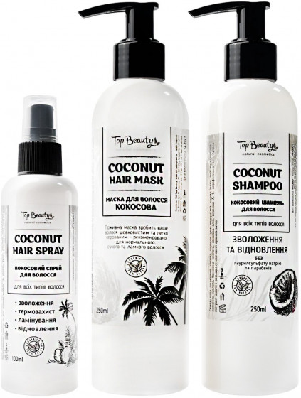 Top Beauty Coconut Shampoo - Кокосовый шампунь для всех типов волос - 1