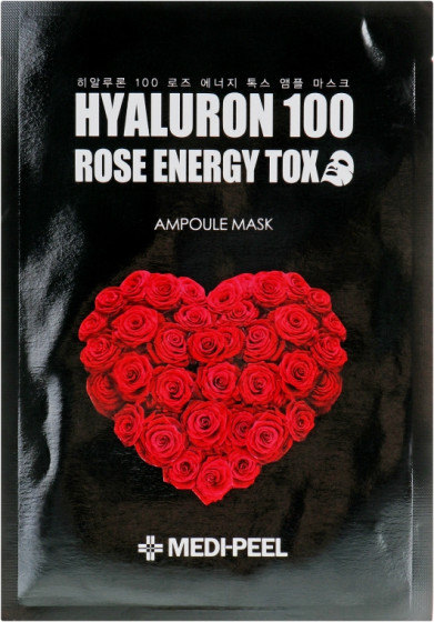 Medi Peel Hyaluron Rose Energy Tox Ampoule Mask - Омолаживающая маска для лица с розой