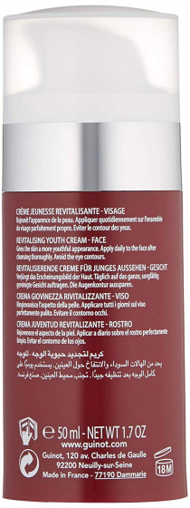 Guinot Creme Longue Vie Homme - Крем "Долгая жизнь клетки" для мужчин - 2