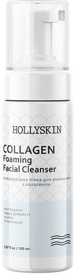 Hollyskin Collagen Foaming Facial Cleanser - Очищающая пенка для умывания с коллагеном