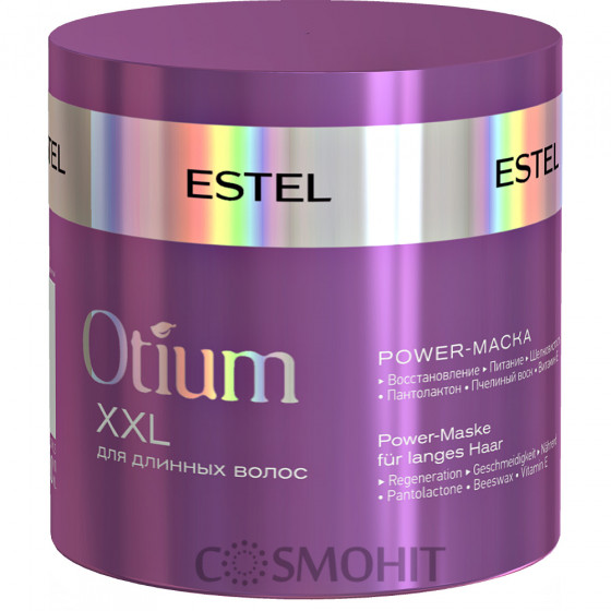 Estel Professional Otium XXL Mask - Power-маска для длинных волос