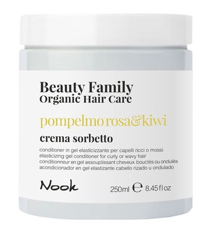 Nook Beauty Family Curl & Friz Pak Mask - Маска для вьющихся волос - 1