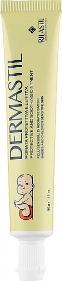 Rilastil Dermastil Pediatric Protective And Soothing Ointment - Защитная успокаивающая паста под подгузник