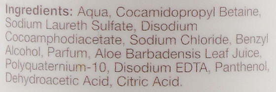 Interapothek Baby Champu Suave Infantil - Шампунь детский - 1