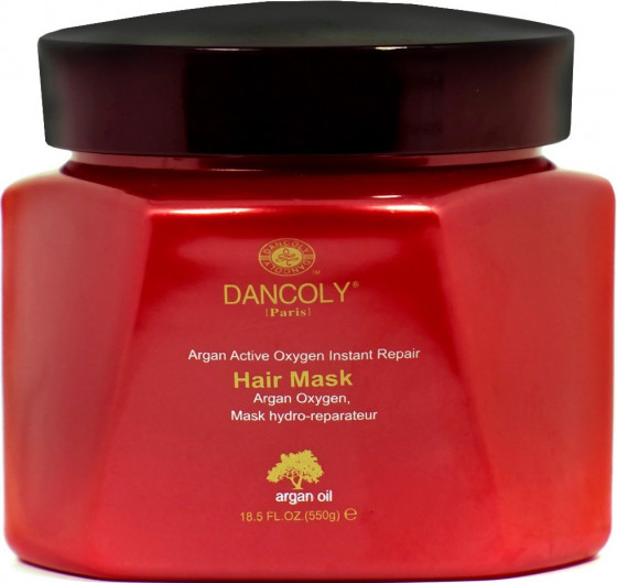 Dancoly Argan Oil Repair Mask - Маска для волос "Мгновенное восстановление" с аргановым маслом