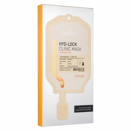 The Oozoo Hyd-Lock Clinic Mask Vita Moisture Shot - Маска для увлажнения и восстановления сияния кожи лица