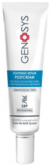 Genosys Soothing Repair Postcream - Восстанавливающий крем после косметологических процедур - 2