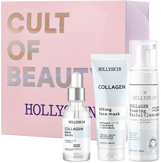 Hollyskin Collagen Intensive Care - Набор для лица с коллагеном