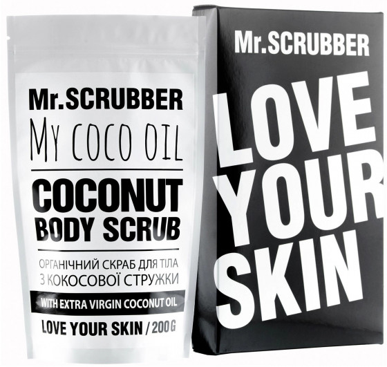 Mr.Scrubber My Coco Oil Coconut Body Scrub - Кокосовый скраб для тела