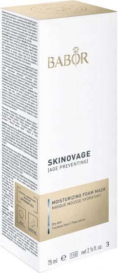 Babor Skinovage Moisturizing Foam Mask - Увлажняющая маска-пена - 2