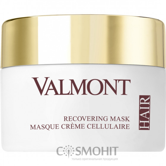 Valmont Restoring Mask - Восстанавливающая маска для волос