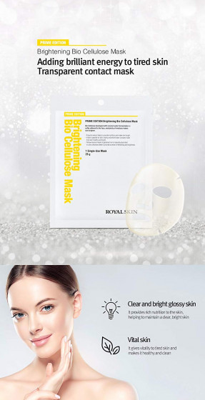 Royal Skin Prime Edition Brightening Bio Cellulose Mask - Био-целлюлозная осветляющая маска для лица - 2