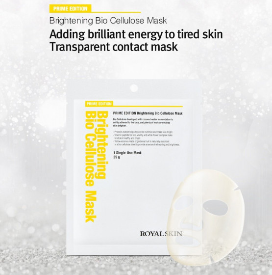 Royal Skin Prime Edition Brightening Bio Cellulose Mask - Био-целлюлозная осветляющая маска для лица - 1