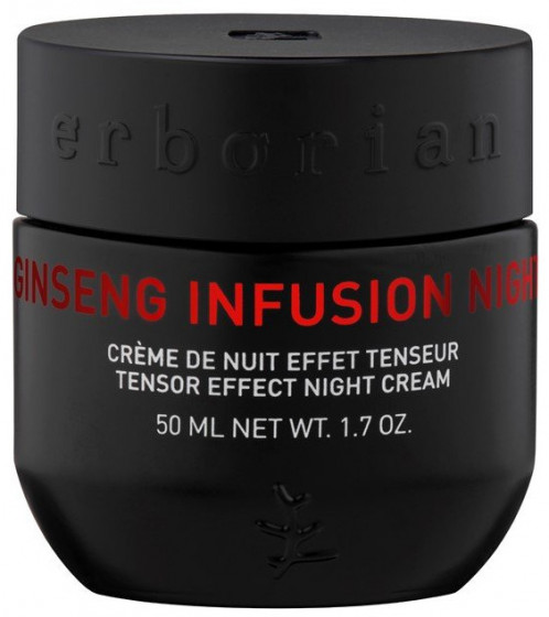 Erborian Ginseng Infusion Night Cream - Восстанавливающий ночной крем "Женьшень"