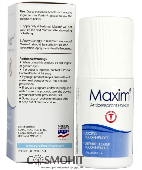 Maxim Prescription Strength Antiperspirant & Deodorant 15% - Антиперспирант Максим Регулар - 2
