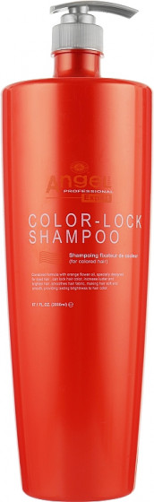 Angel Professional Expert Hair Color-Lock Shampoo - Шампунь для окрашенных волос "Защита цвета"