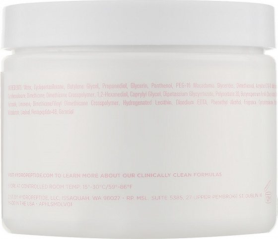 HydroPeptide Hydro-Lock Sleep Mask - Маска для сна с пептидами маточного молочка - 1