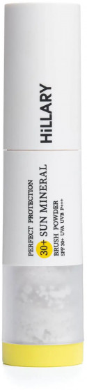 Hillary Perfect Protection Sun Mineral Brush Powder SPF30+ - Солнцезащитная минеральная пудра - 3