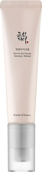 Beauty Of Joseon Revive Eye Serum Ginseng + Retinal - Восстанавливающая сыворотка для кожи вокруг глаз с экстрактом женьшеня и ретиналом