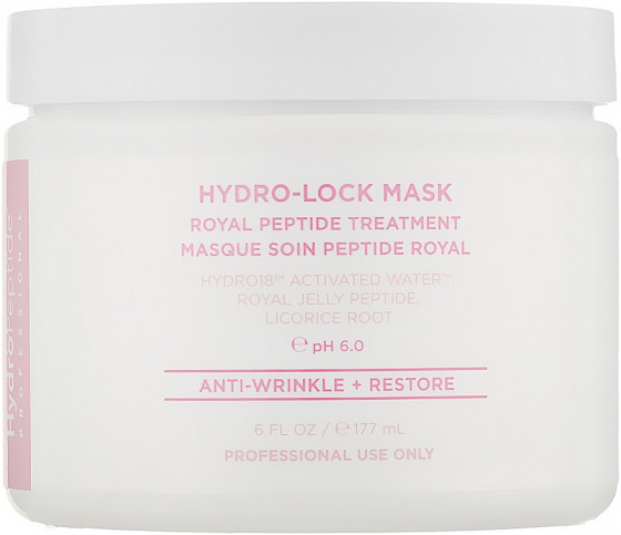 HydroPeptide Hydro-Lock Sleep Mask - Маска для сна с пептидами маточного молочка