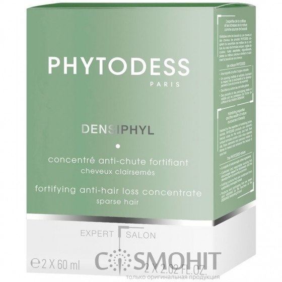 Phytodess Fortifying anti-hair loss concentrate Densiphyl - Средство против выпадения волос Денcсифил лосьон-концентрат - 1