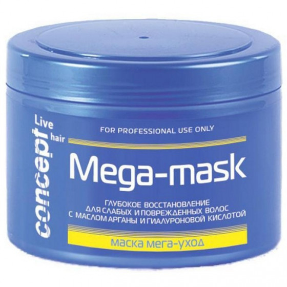 Concept Live Hair Mega-Mask - Маска Мега-Уход для слабых и поврежденных волос