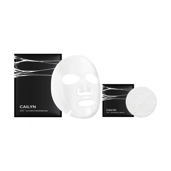 Cailyn R2MTM Silk Stretch Microfiber Mask - Шелковая стрейч-маска с протеинами - 1