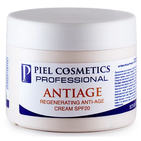 Piel Rejuvenate Antiage SPF20 Day Cream - Интенсивный дневной антиейдж крем