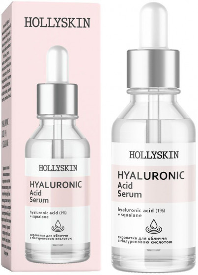 Hollyskin Hyaluronic Acid Serum - Сыворотка для лица с гиалуроновой кислотой