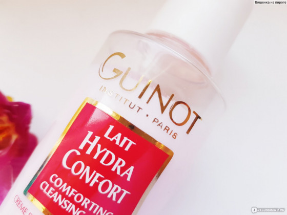 Guinot Lait Hydra Confort - Молочко для сухой кожи - 1