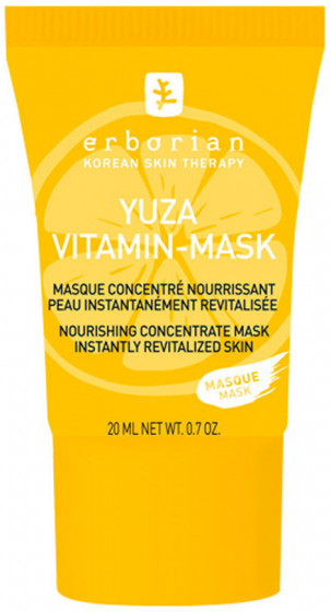 Erborian Yuza Vitamin Mask - Витаминная маска для лица