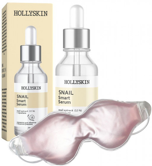 Hollyskin Snail Smart Serum - Сыворотка для лица с муцином улитки - 2