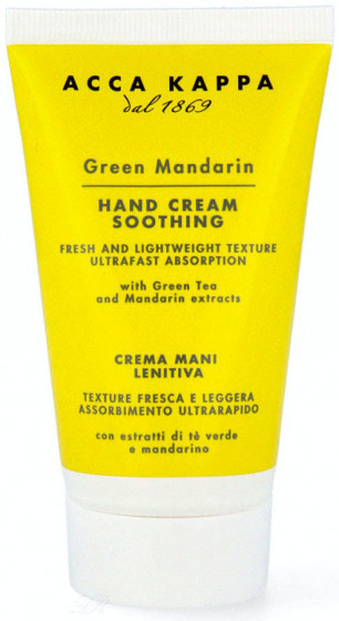 Acca Kappa Green Mandarin Hand Cream - Крем для рук "Зеленый мандарин"