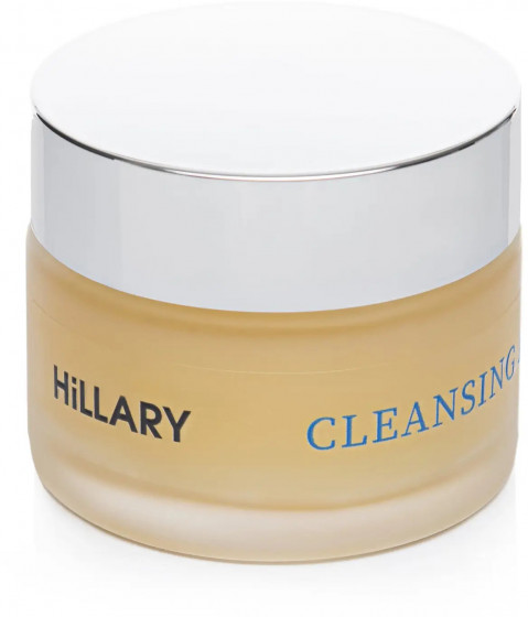 Hillary Cleansing Balm Almond + Shea - Очищающий бальзам для снятия макияжа