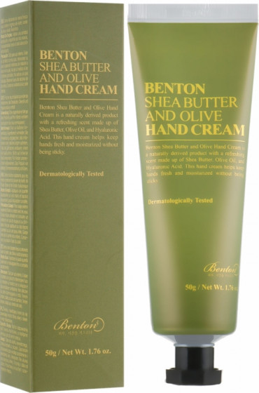 Benton Shea Butter and Olive Hand Cream - Крем для рук с маслом ши и оливы