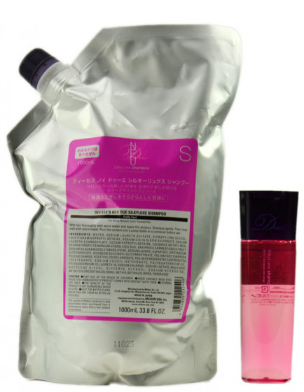 Milbon Deesse's Neu Due Silky Luxe Shampoo - Шампунь для нормальных волос, с проблемой спутывания - 1