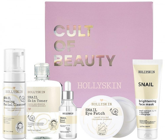 Hollyskin Snail Smart Care Maxi Set - Подарочный набор для лица с муцином улитки