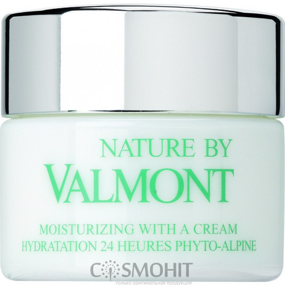 Valmont Moisturizing With a Cream - Увлажняющий крем для лица