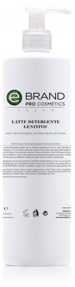 Ebrand Latte Detergente Idratante Lenitivo Aloe Vera - Очищающее молочко для чувствительной кожи 